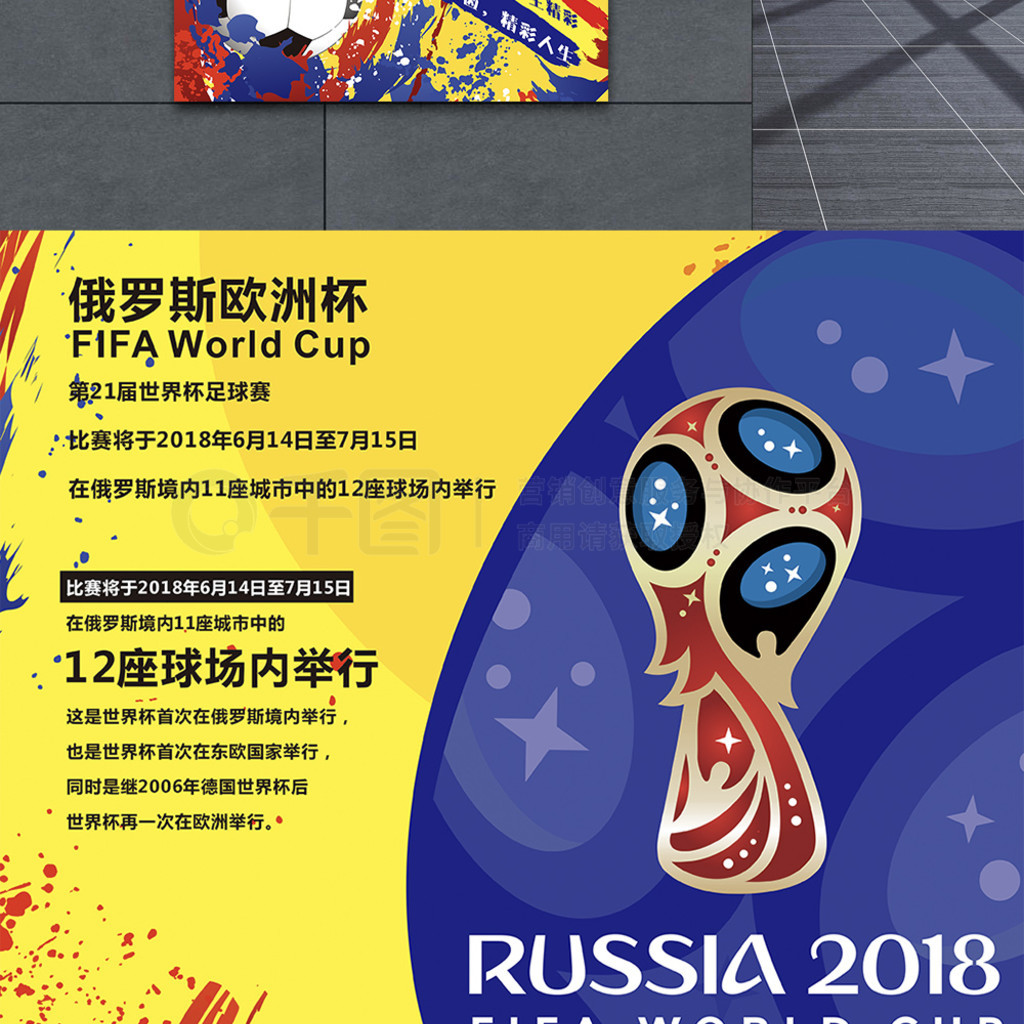 师南方的