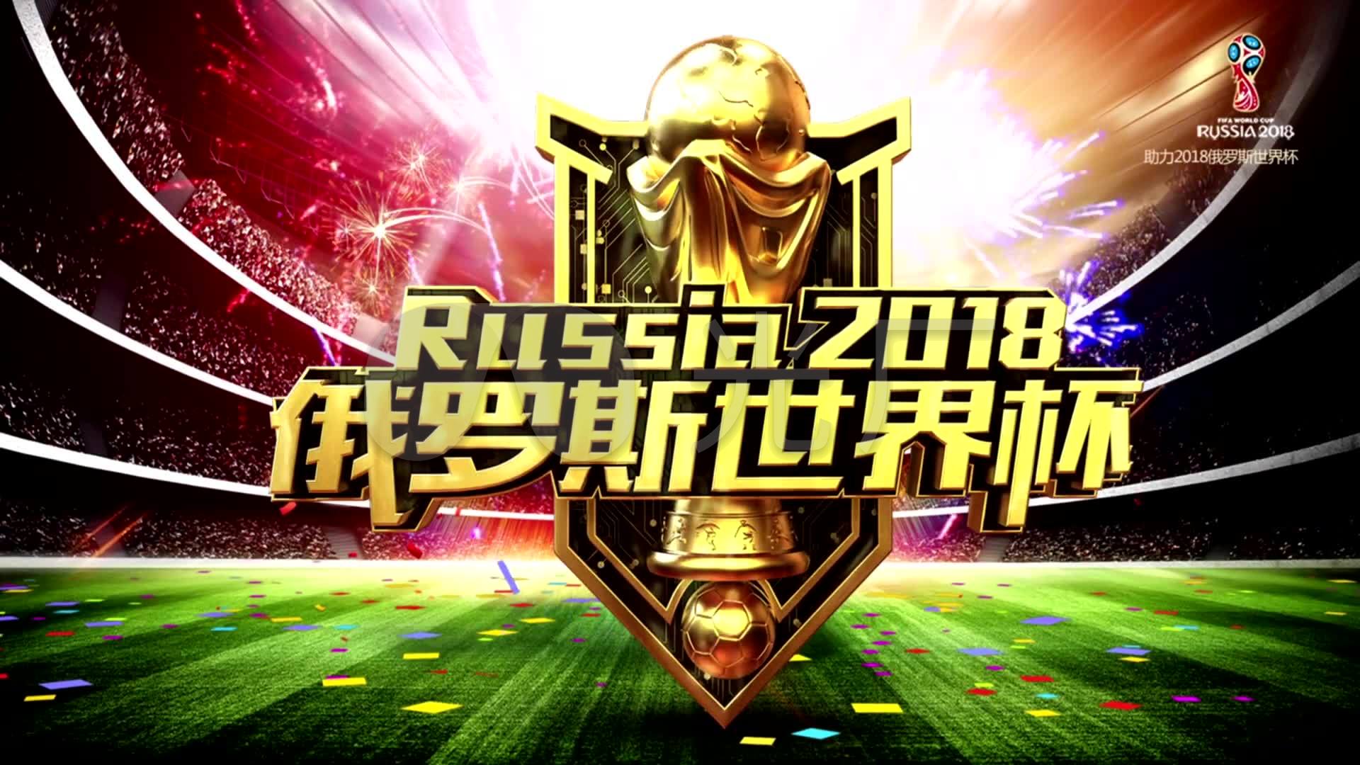 男篮虽然