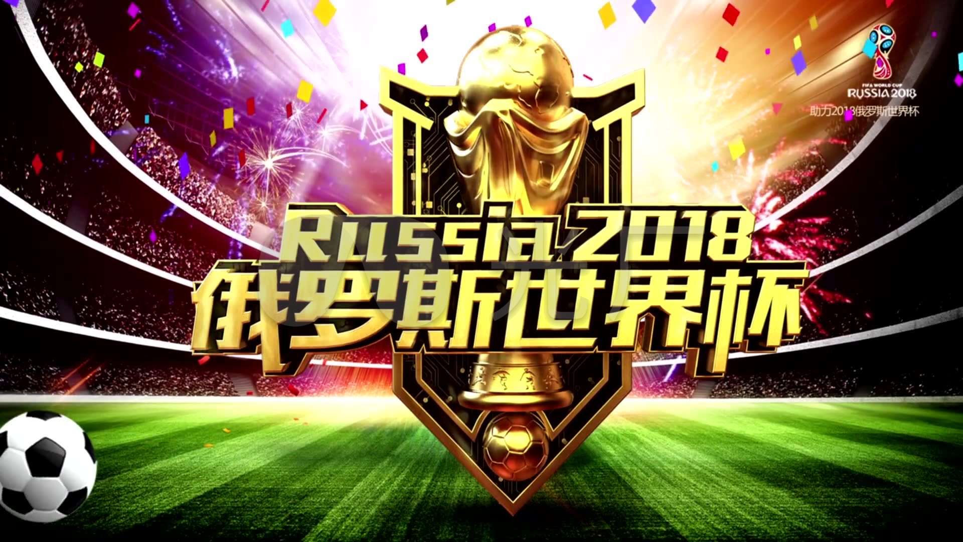 斌就完成了