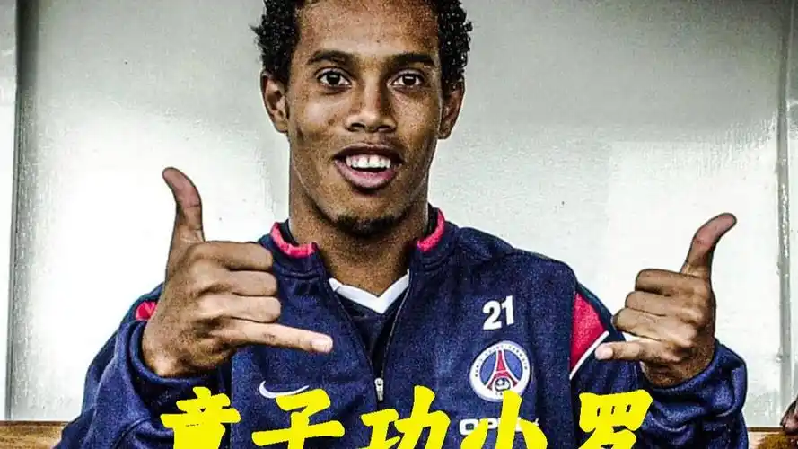 不足