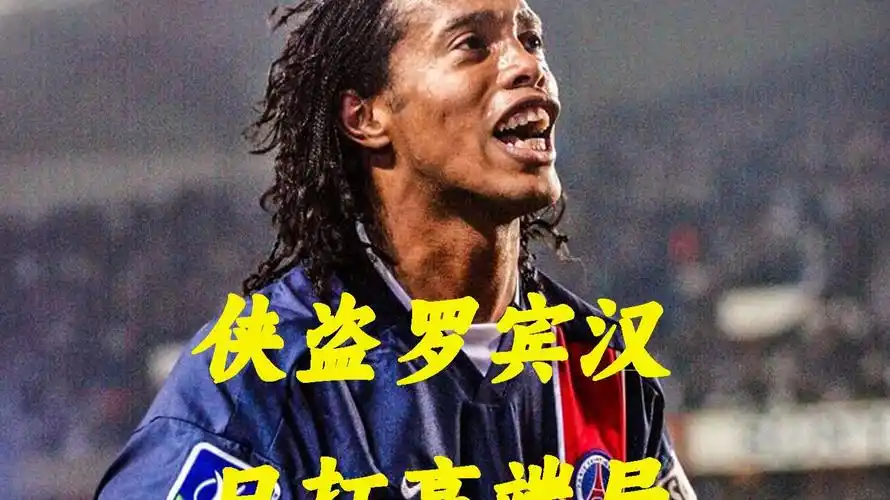 舞台的影响